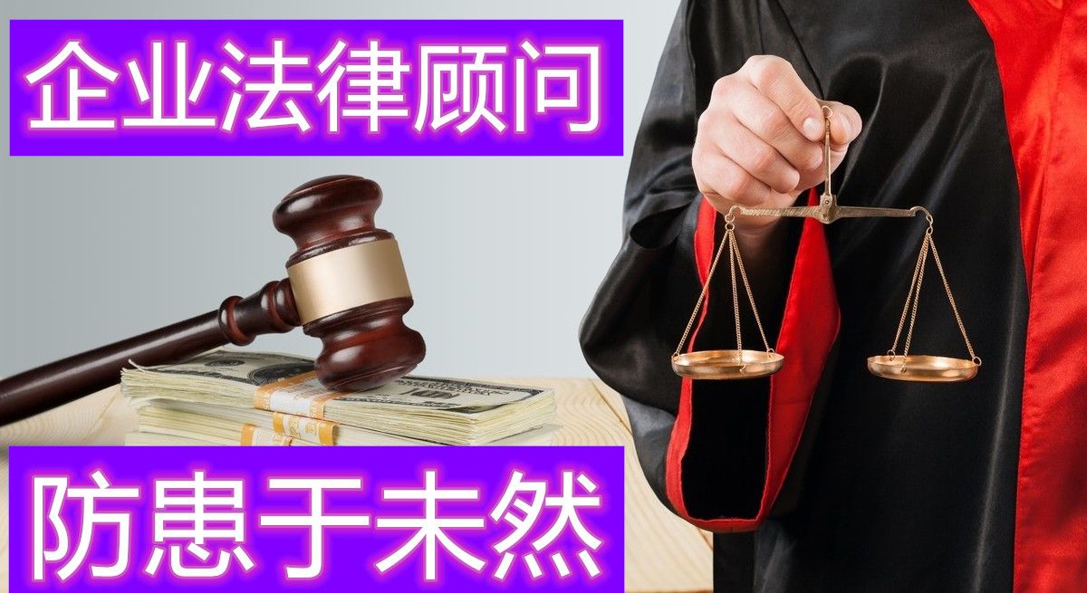 　最高院：企业法定代表人以个人名义借款用于企业生产经营的，不属于夫妻共同债务