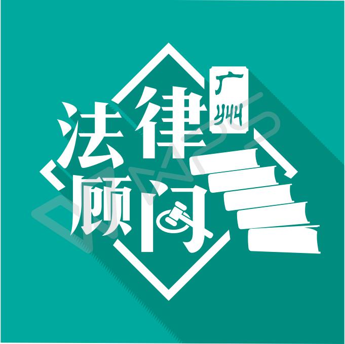 化妆品企业业务真实并如实代开增值税专用发票是否判刑?