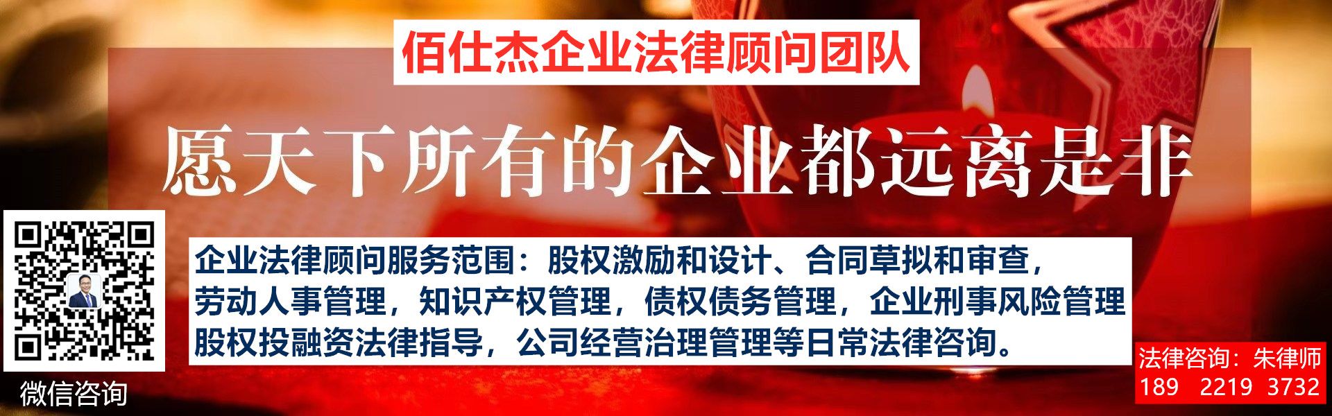 工程项目竣工结算时审什么呢?这6大要点记牢了!(企业法律顾问)